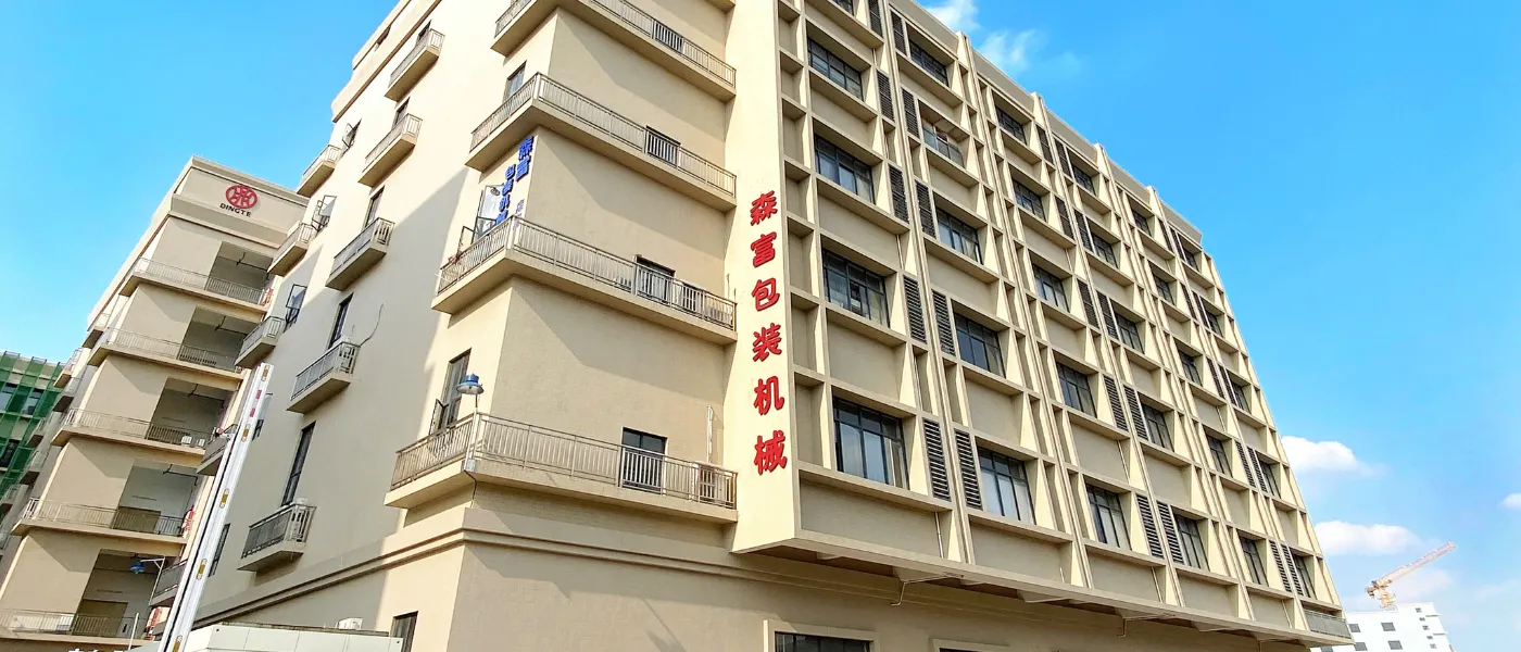 Samfull inteligente embalaje Equipment Co., Ltd.